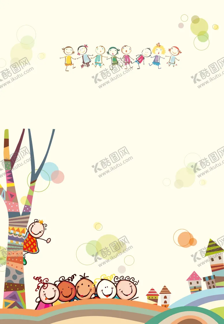 编号：50594202221553447414【酷图网】源文件下载-托管班