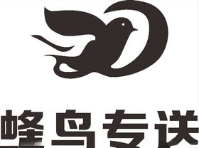 蜂鸟专送外卖快递跑腿建