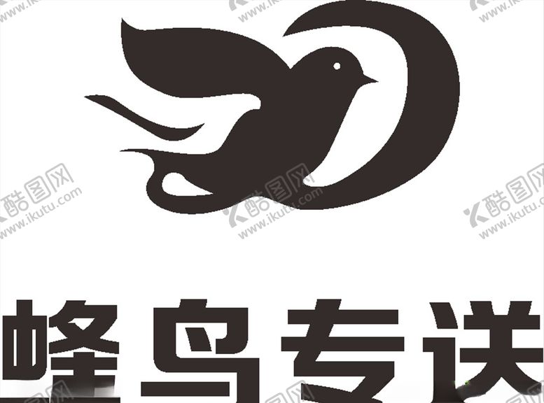 编号：86166010191753447571【酷图网】源文件下载-蜂鸟专送外卖快递跑腿建