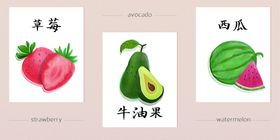 插画素材壁纸简约风格扁平风格橘子