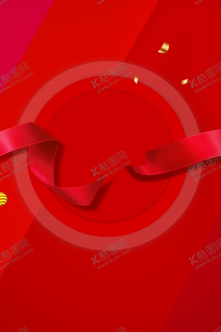 编号：22789405010840061503【酷图网】源文件下载-喜庆背景