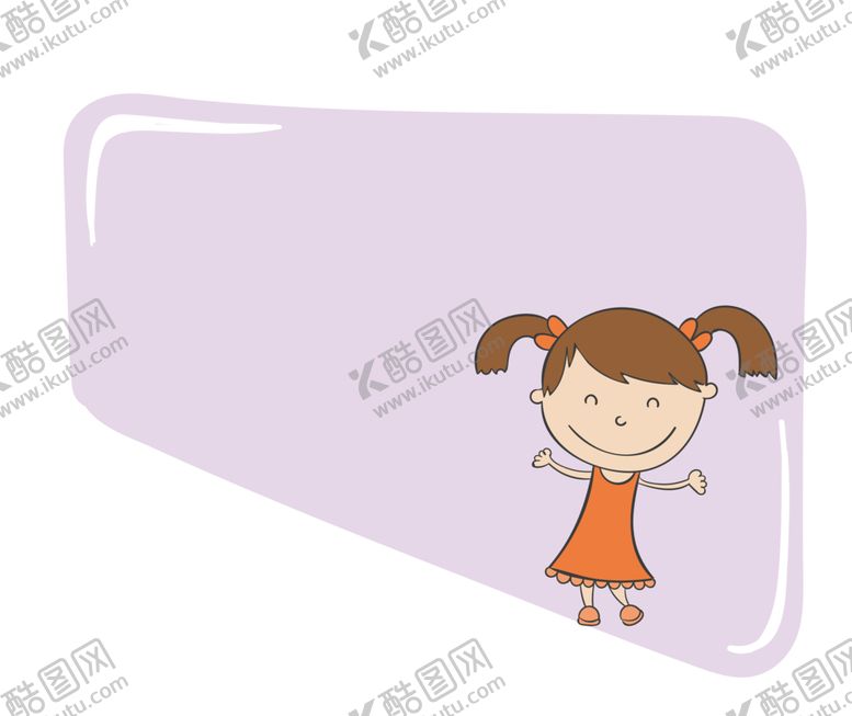 编号：90141107081610109251【酷图网】源文件下载-可爱书签