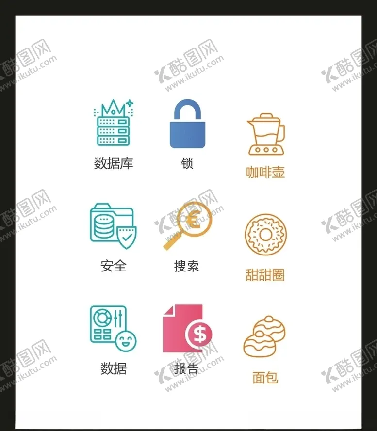 编号：91601806261425563556【酷图网】源文件下载-LOGO标识