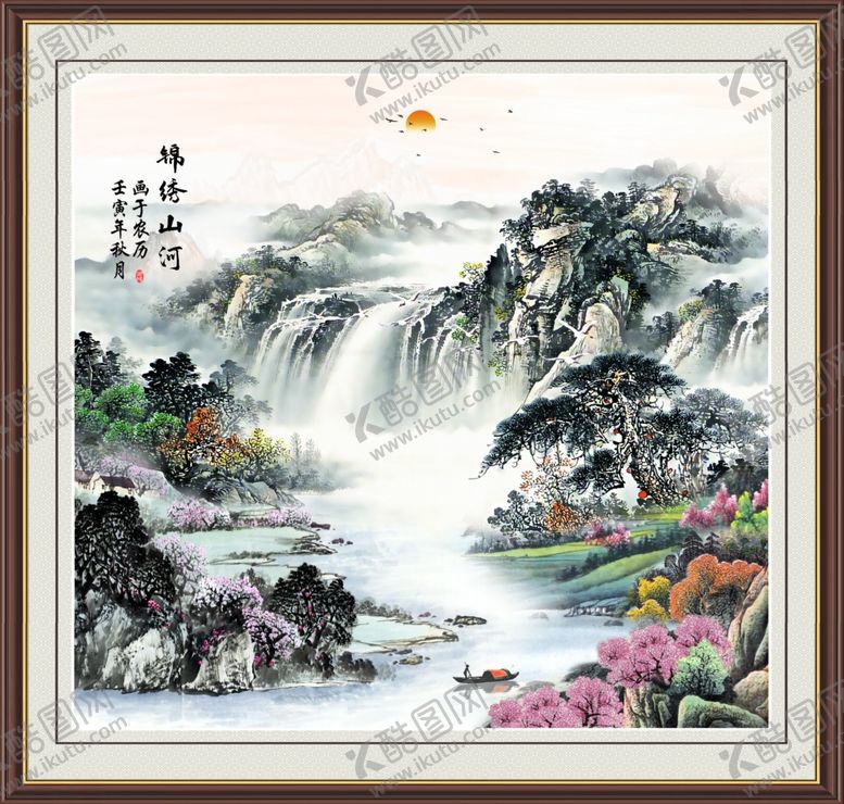 编号：84714302181416464722【酷图网】源文件下载-水墨画