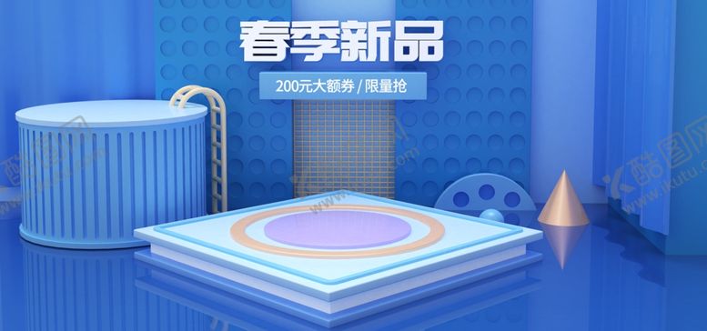 编号：27161009292032467691【酷图网】源文件下载-春季新品