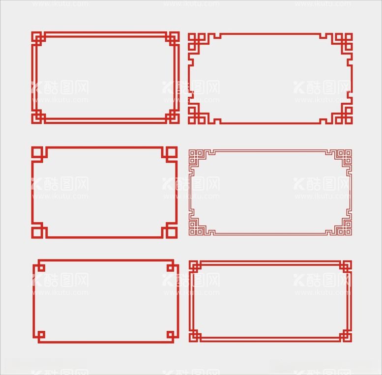 编号：20532212020942078876【酷图网】源文件下载-边框