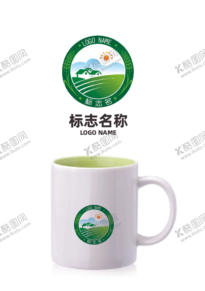 编号：49853912221845407945【酷图网】源文件下载-田园农业logo