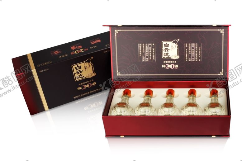 编号：29608705050610131823【酷图网】源文件下载-白云边45度20年迷你