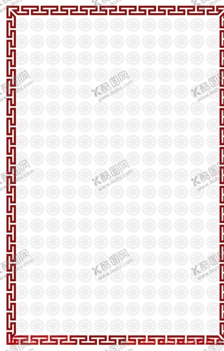 编号：76011505132243296042【酷图网】源文件下载-边框