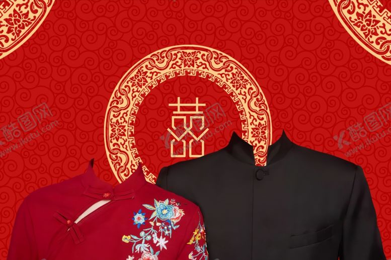 编号：18676601260854057173【酷图网】源文件下载-结婚证件照