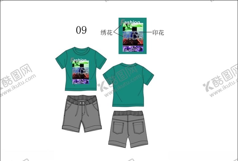 编号：28564506180333569169【酷图网】源文件下载-男童套装