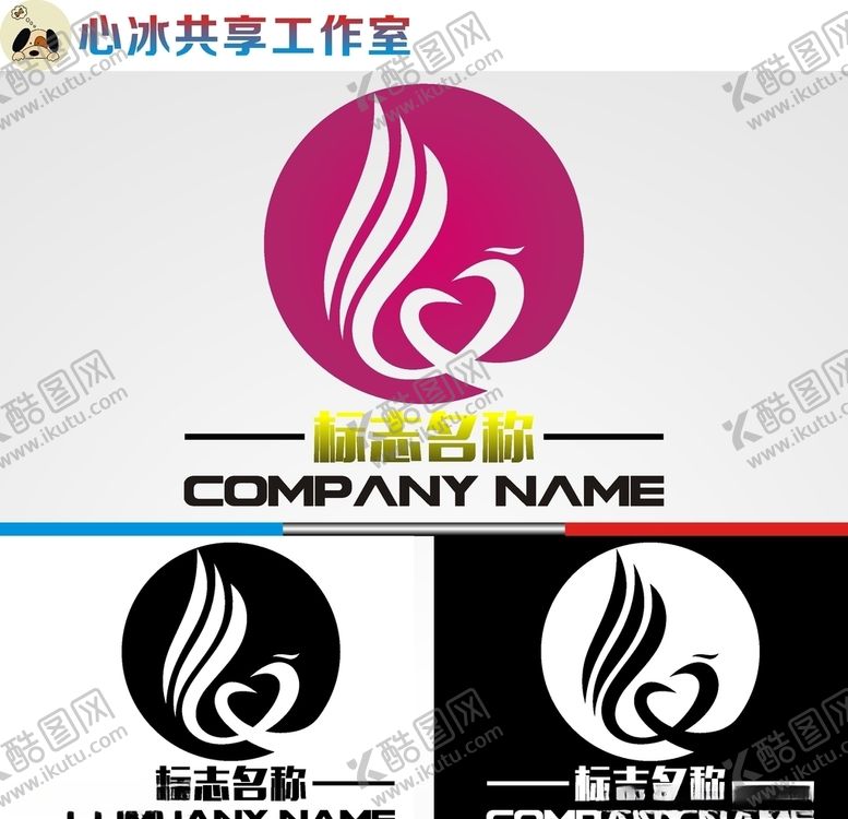 编号：24126309300217398882【酷图网】源文件下载-美容美发logo