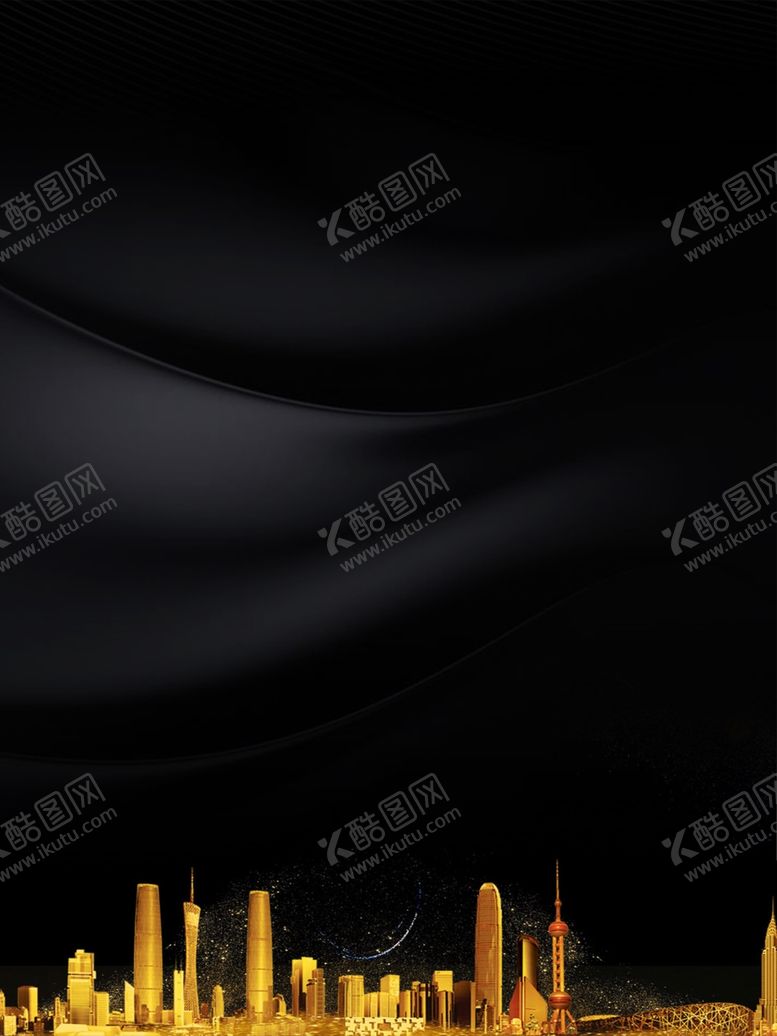 编号：93774905190831427843【酷图网】源文件下载-黑金背景