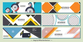 时尚banner