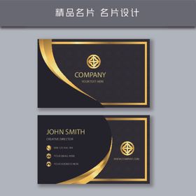 名片模板名片设计名片图片素雅艺术高档