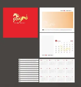 红色主题日历设计模板