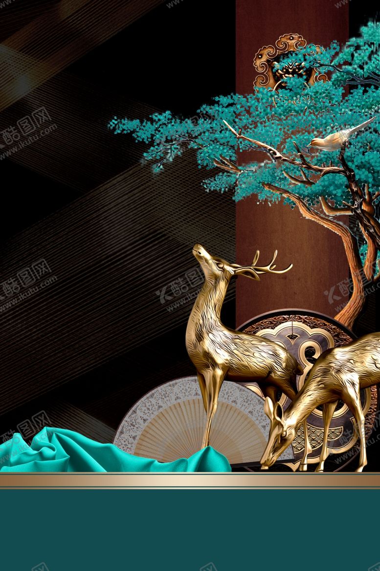 编号：79198409281441235442【酷图网】源文件下载-地产活动宣传海报背景素材