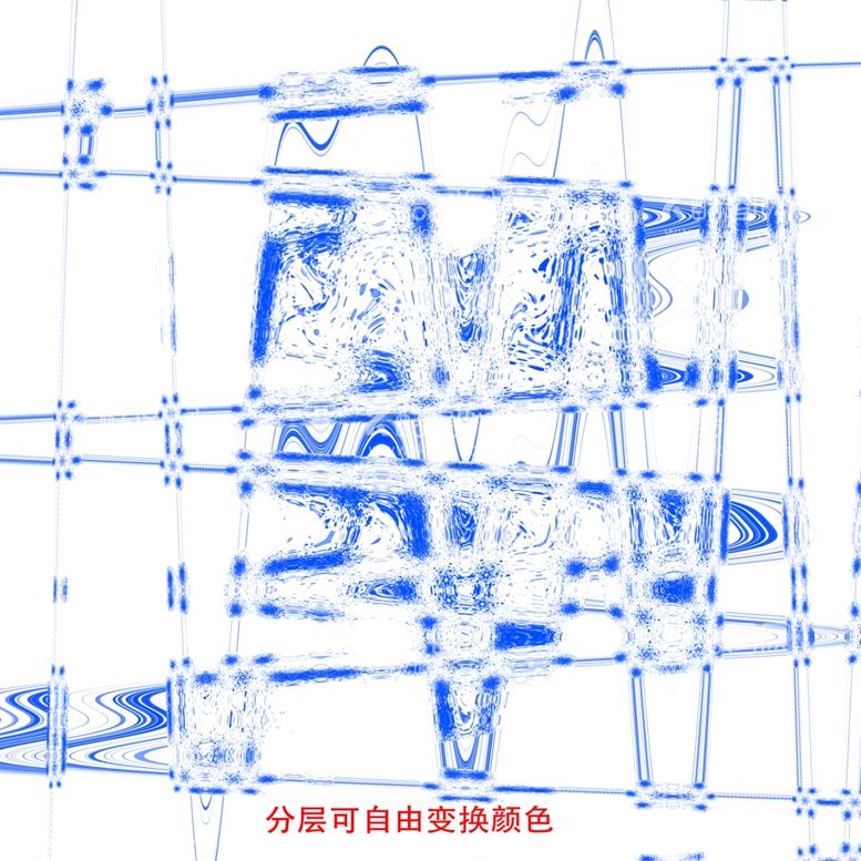 编号：54736311241244016318【酷图网】源文件下载-抽象水纹背景图