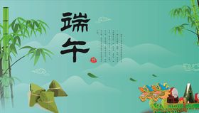 立秋海拔