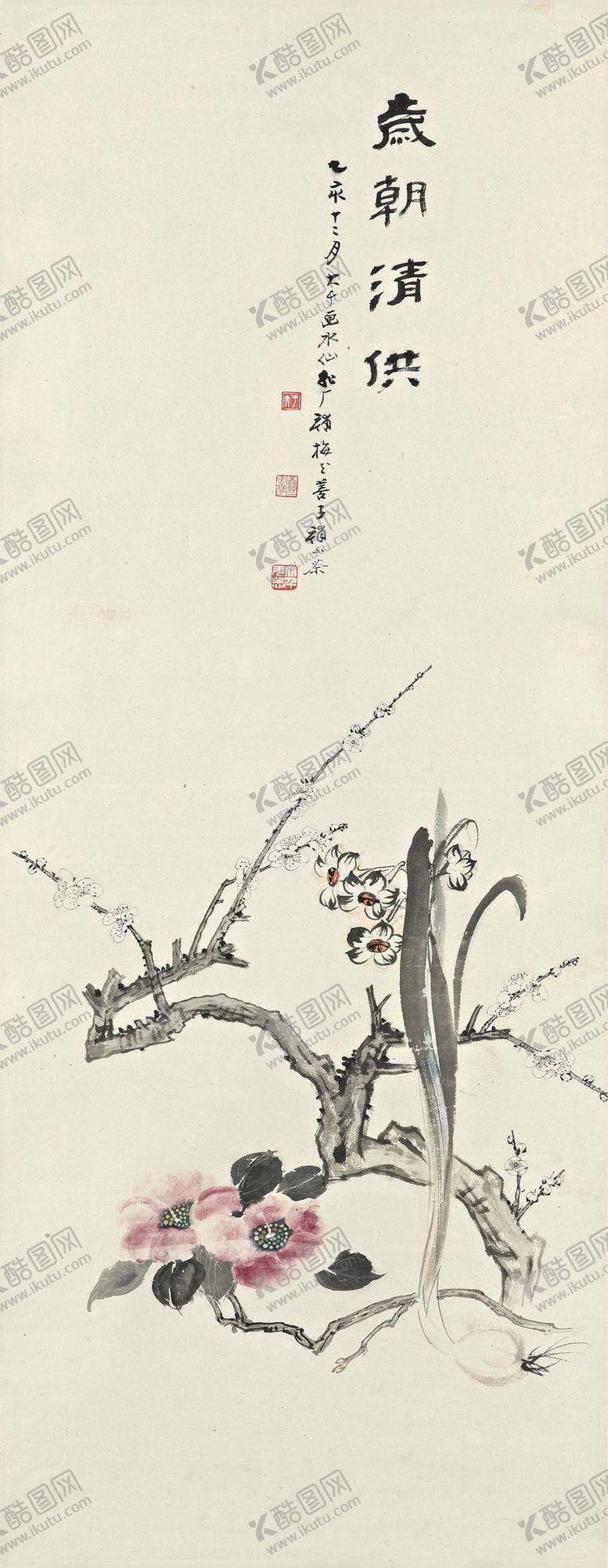 编号：36797202080303116883【酷图网】源文件下载-张大千梅花画