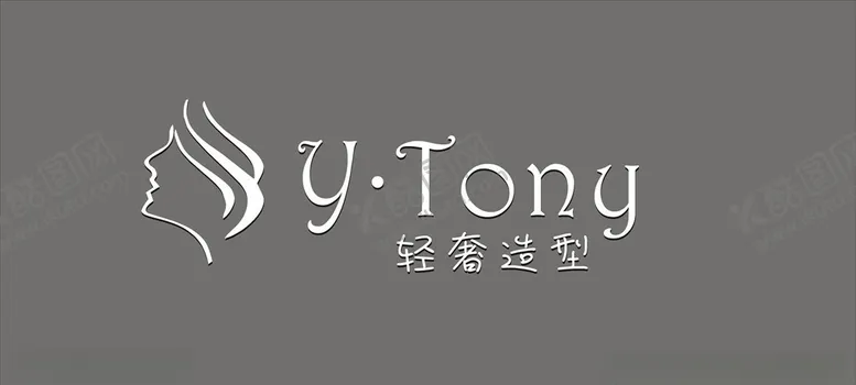 编号：78487006282231432855【酷图网】源文件下载-美发店门头