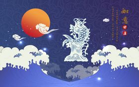 中国风祥云背景创意手绘