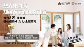 微信系列