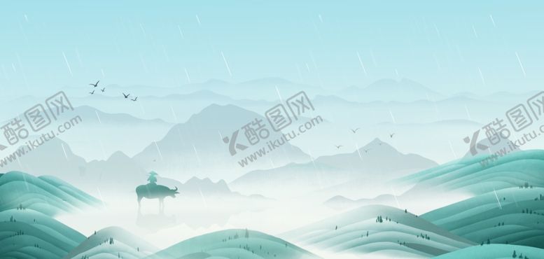 编号：12767004052235495690【酷图网】源文件下载-清明节清冷山脉蓝绿色