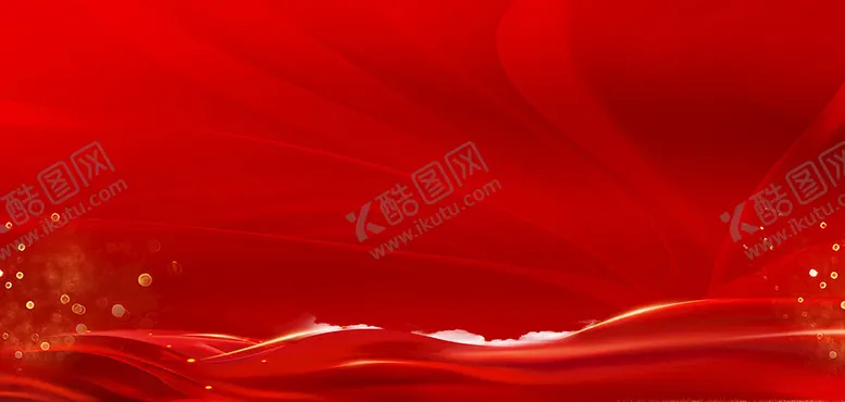 编号：60801212111657159344【酷图网】源文件下载-红色背景