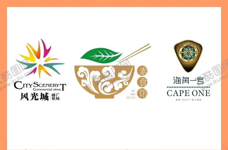 编号：92068006291025192367【酷图网】源文件下载-LOGO设计