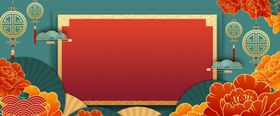 红色喜庆中国风新年手机海报