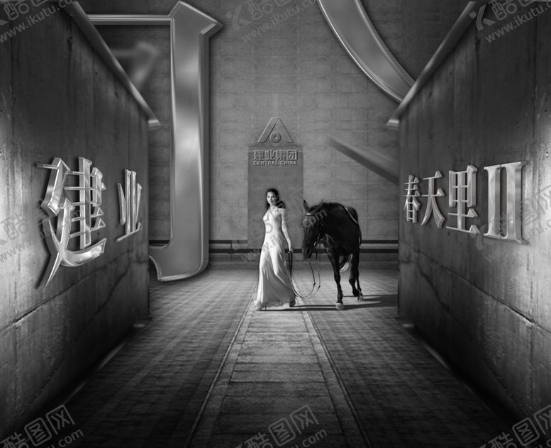 编号：11814510310305395027【酷图网】源文件下载-地产形象