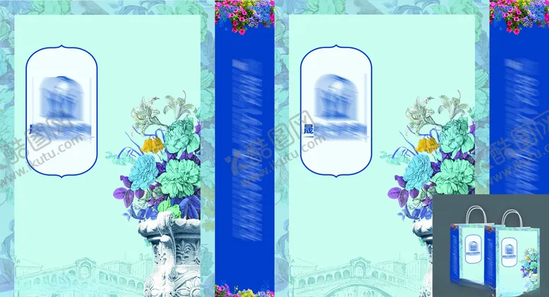 编号：68601205160407157882【酷图网】源文件下载-手提袋