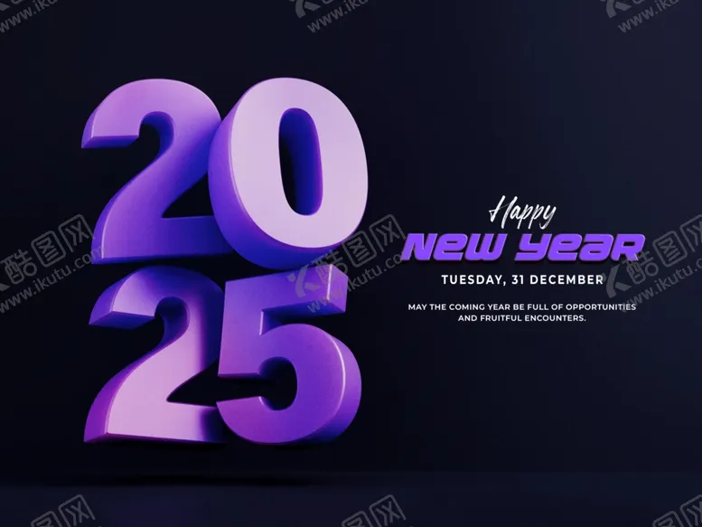 编号：24844602031303088607【酷图网】源文件下载-新年快乐2025