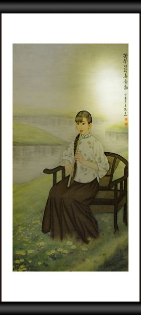 吹箫