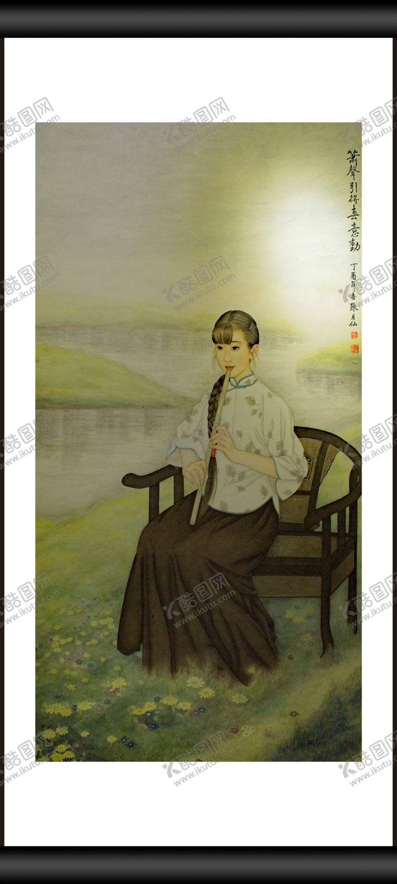 编号：92402905020403118678【酷图网】源文件下载-吹箫