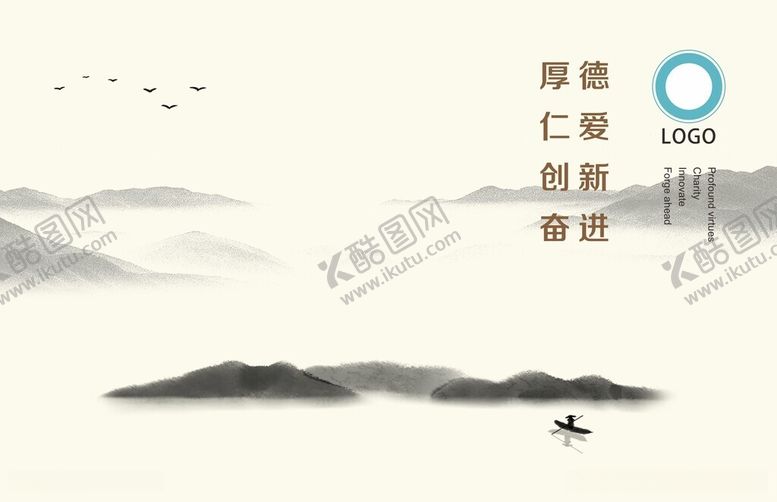 编号：24520412140726429065【酷图网】源文件下载-背景墙