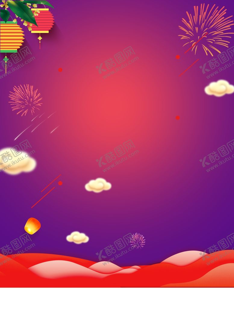 编号：52330009280918037469【酷图网】源文件下载-海报背景展板背景海报素材