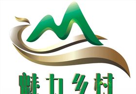 魅力乡村LOGO