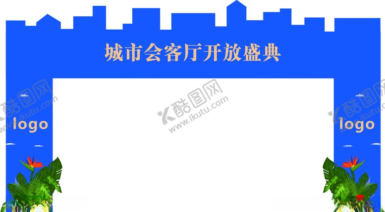 编号：50340210282025437352【酷图网】源文件下载-龙门架