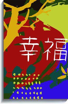 清新插画