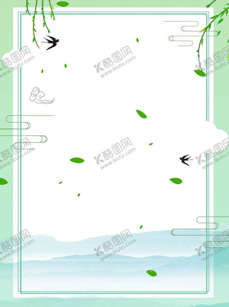 编号：65992110200742132086【酷图网】源文件下载-创意空白海报背景设计