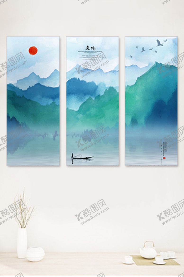 编号：95337207070735584378【酷图网】源文件下载-新中式山水画