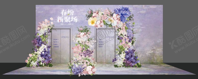 编号：96028312031439572436【酷图网】源文件下载-电梯厅紫色系花艺美化