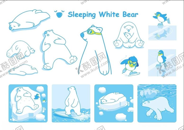 呆萌可爱小熊图片形象生活动画