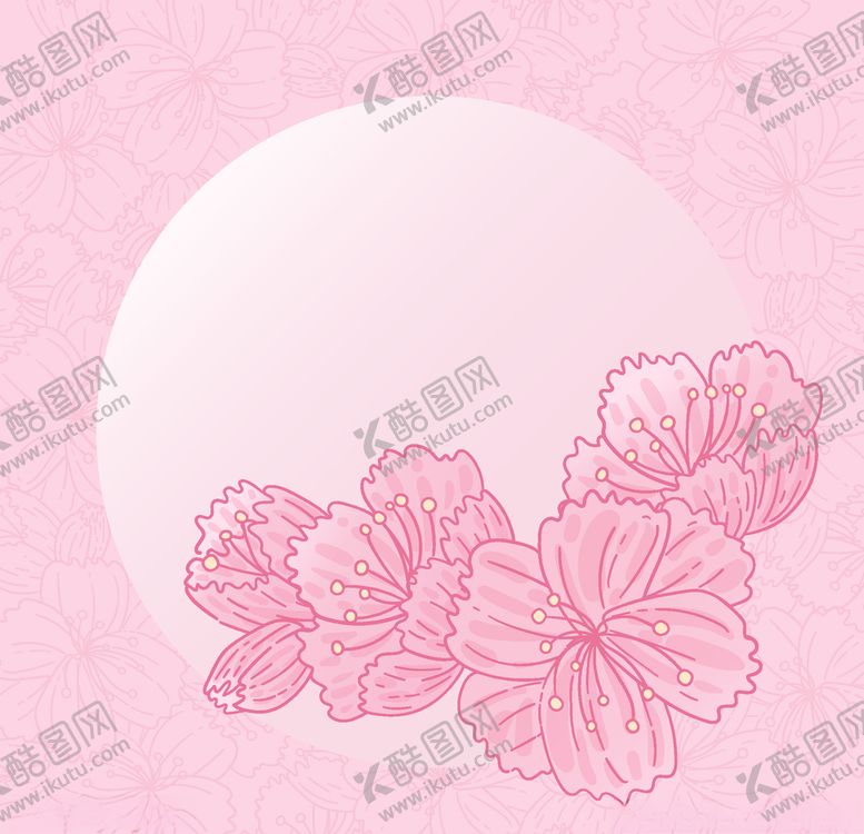 编号：91047411011531321969【酷图网】源文件下载-樱花