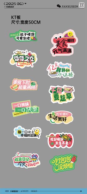 口腔手举牌种植品牌相关