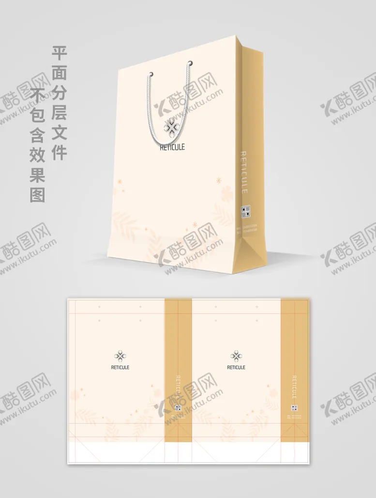 编号：37248511190947401004【酷图网】源文件下载-手提袋