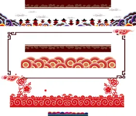 花纹