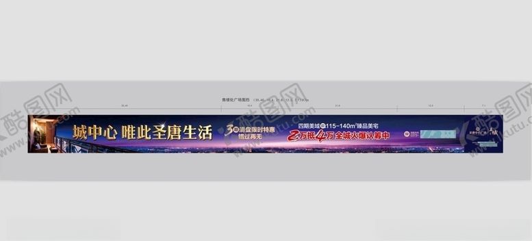 编号：82177504182210499917【酷图网】源文件下载-工地围挡